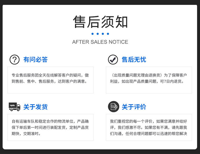 Development of 2.4g solution for wireless RF433 radio frequency 315 infrared remote control, tea bar machine fan remote control pic 6