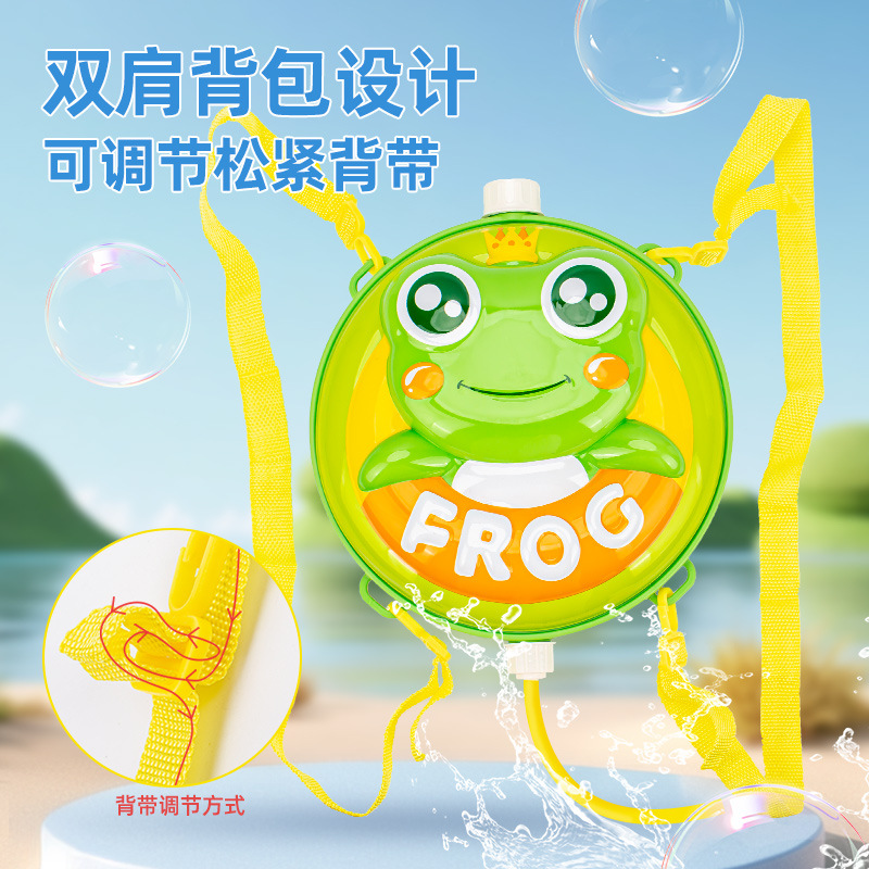 Children's backpack water gun, pull-out water gun toy, outdoor beach boys and girls water gun, kindergarten water Splashing festival Specification image
