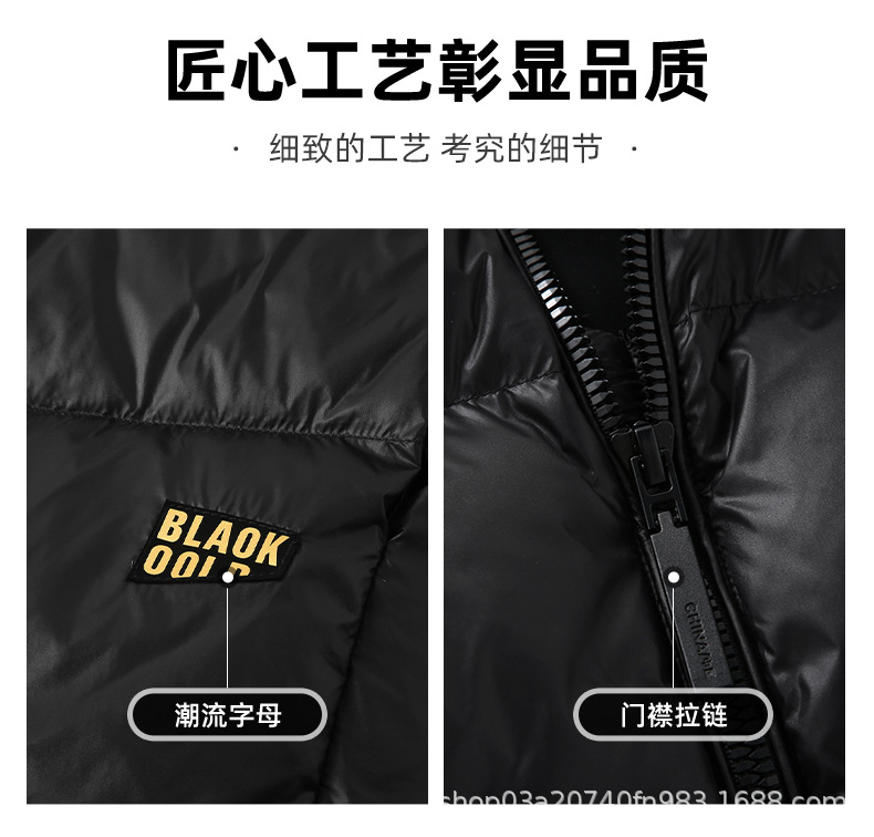 石墨烯羽绒服马甲防寒男冬季黑金款短款男女情侣款白鸭绒加厚外套详情13