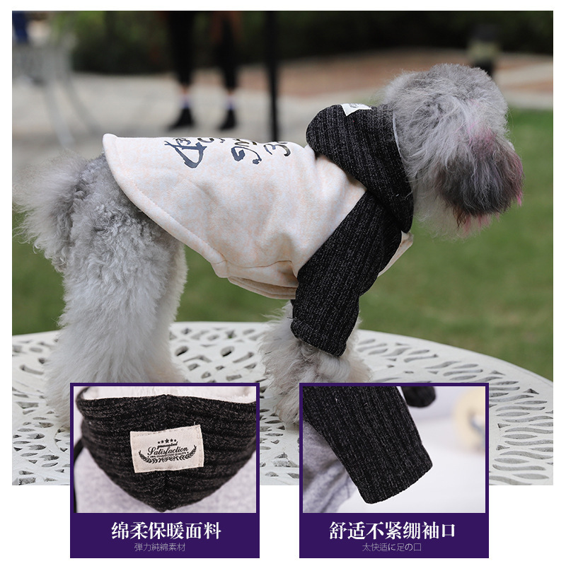 High-quality new pet hoodie, fashionable dog hoodie, thickened and fleece, warm and comfortable cat clothes details Picture