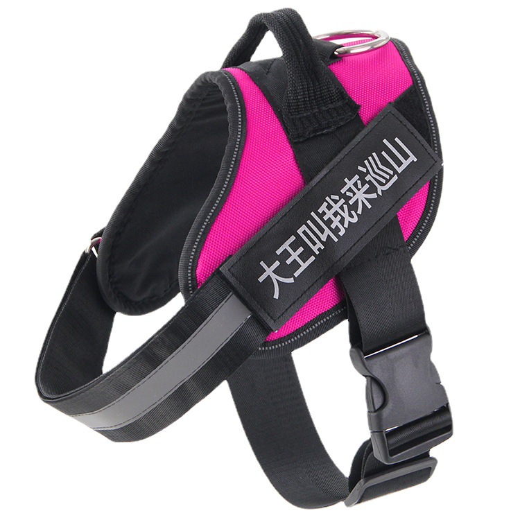 Dog leash Leash Vest type Golden Retriever Labrador Large medium small dog chain harness Item Picture
