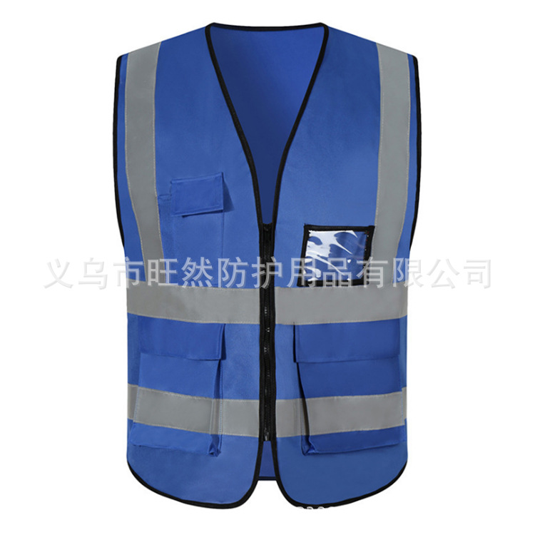 交通安全服装实物图