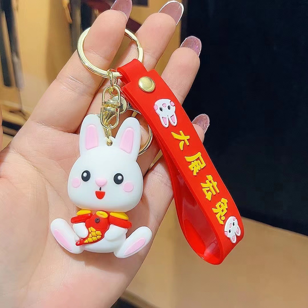 2023 New Year of the Rabbit keychain, rabbit ingots, auspicious pendant, Chinese-style car bag, key chain Specification image
