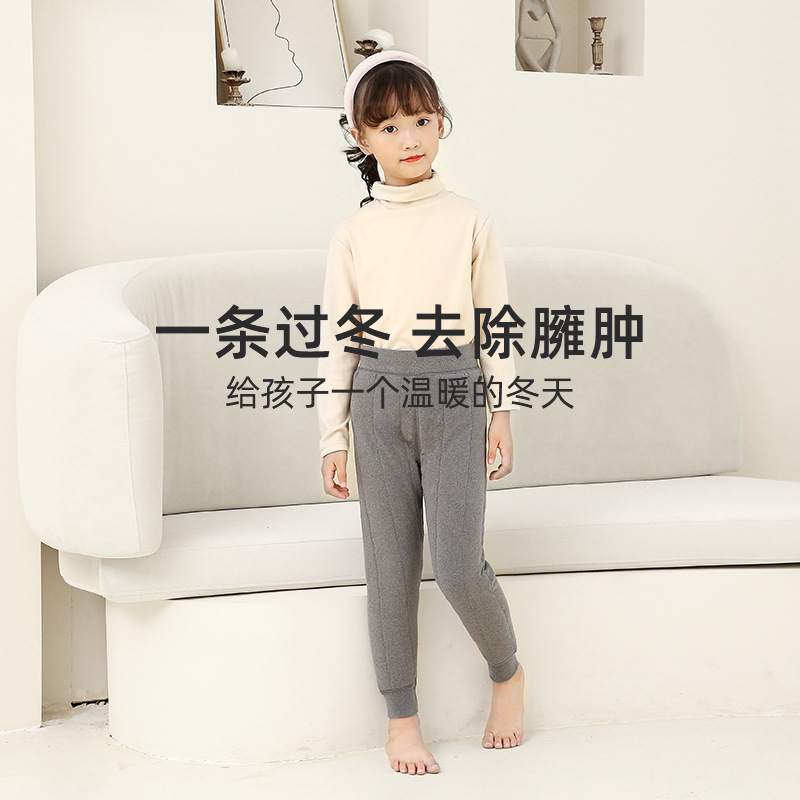 The Second Generation Of School Uniform Artifacts Children's Thermal Pants Northeast Super Thick Wool Pants Thick Boys And Girls Long Johns A Winter Application Scenario