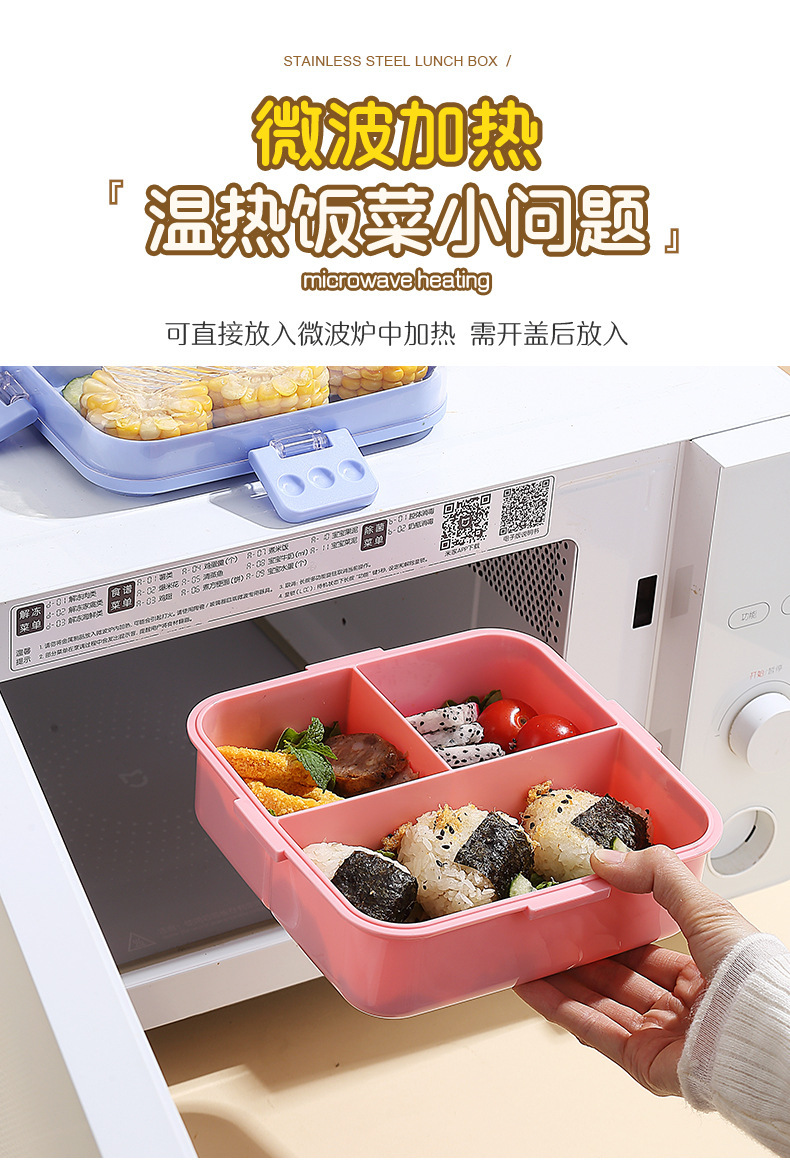 Cartoon 304 stainless steel student lunch box, simple and light food lunch box, compartments lunch box, portable hand-held lunch box, insulated lunch box pic 34