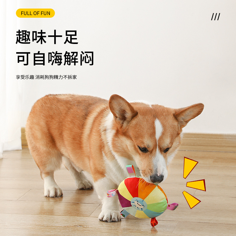 Dog frisbee toy, plush, vocal interaction, dog frisbee, teeth grinding, biting resistant, pet border Collie training, specially designed for dog training details Picture