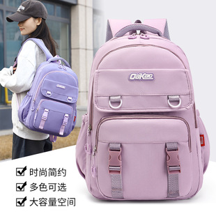 可爱大容量双肩包学生书包初高中旅行背包高颜值背包款式多样详情14