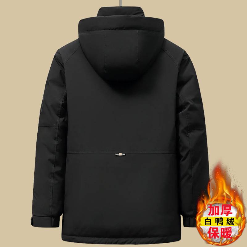 Men's winter short thickened down jacket, dad's casual and warm winter wear, middle-aged and elderly cold-proof down jacket Application Scenario