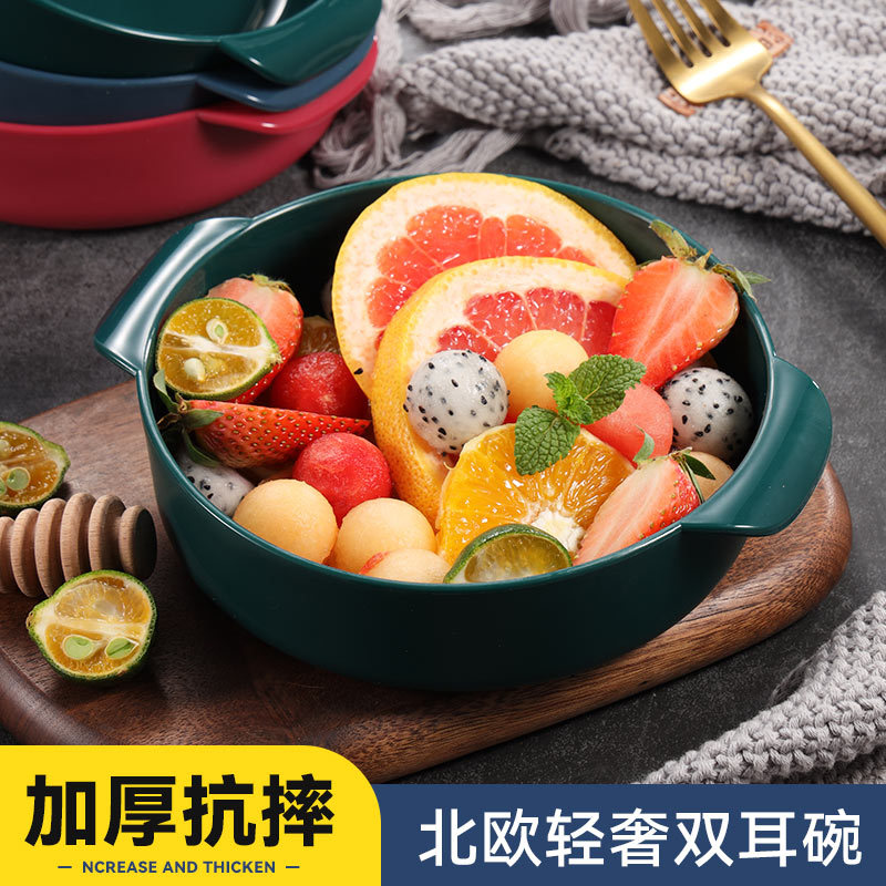北欧风减脂双产品图