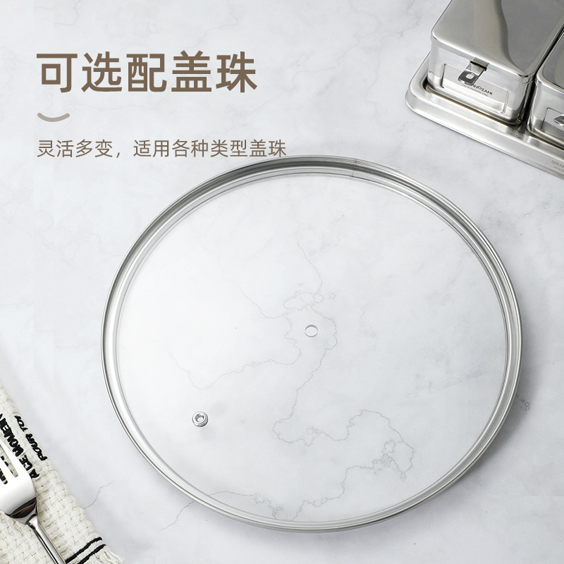 Wholesale of G-shaped wok, soup pot, tempered glass pot lid, cooking pot, soup pot, steamer, flat pan glass pot lid Specification image