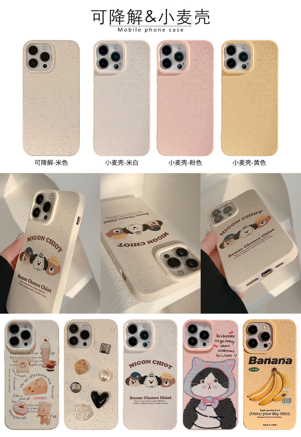 Painted iphone, custom TPU Apple xsmax phone case, matte color Apple 8p soft case, suitable for 7P based on your provided image pic 17
