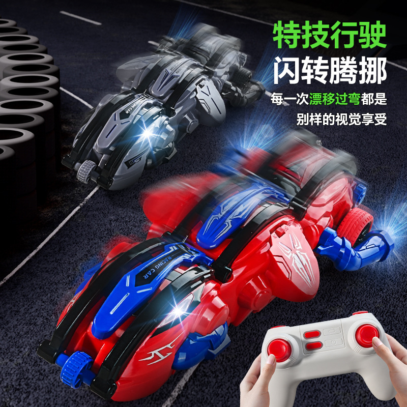 import白底实物图