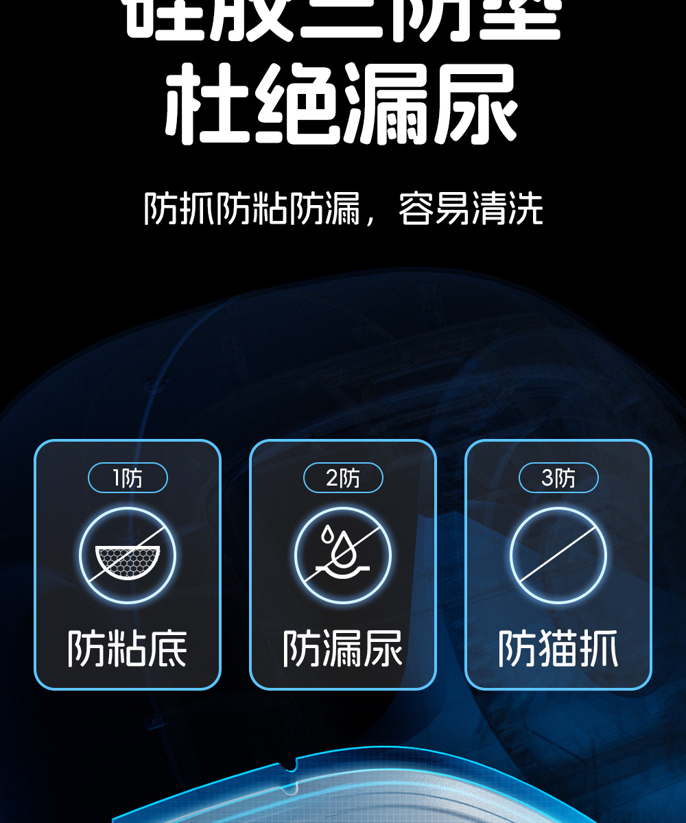 智能猫砂盆自动清洁猫厕所全封闭防带出超大号猫盆可WIFI远程控制详情8