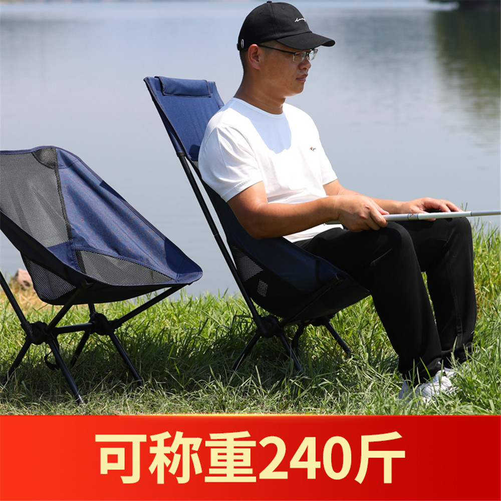 Moon Chair Outdoor Camping Folding Chair Portable Backrest Fishing Gear Art Sketch Small Bench Beach Chair Application Scenario