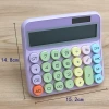 Dopamine calculator, high appearance level, fashionable and cute goddess model computer, student calculator, special for finance and office use Specification image