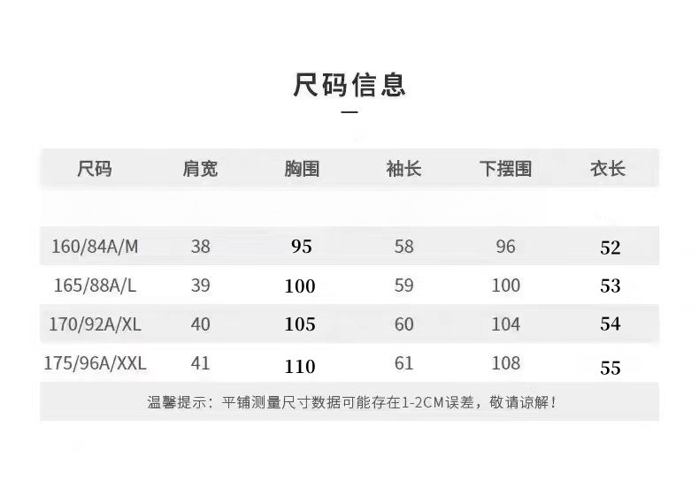 重磅加厚100纯羊毛开衫女秋冬圆领减龄毛衣百搭拉链针织打底外套详情1
