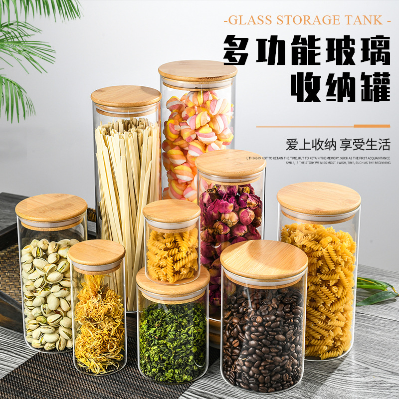 Manufacturers Directly Supply High Borosilicate Glass Sealed Jar Kitchen Sealed Storage Jar Tea Jar Wood Cover Glass Storage Jar