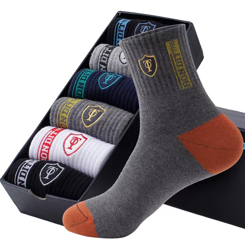 Autumn And Winter Men's Socks Solid Color Trophy Mid-Tube Socks Sweat Absorption Deodorant Breathable Sports Socks Fashion Trend Men's Business Socks