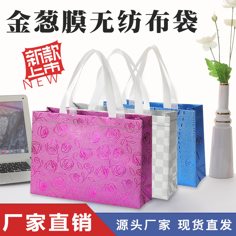 礼品/包装/伴手礼包装盒/喜糖盒/高档保健品礼盒产品图
