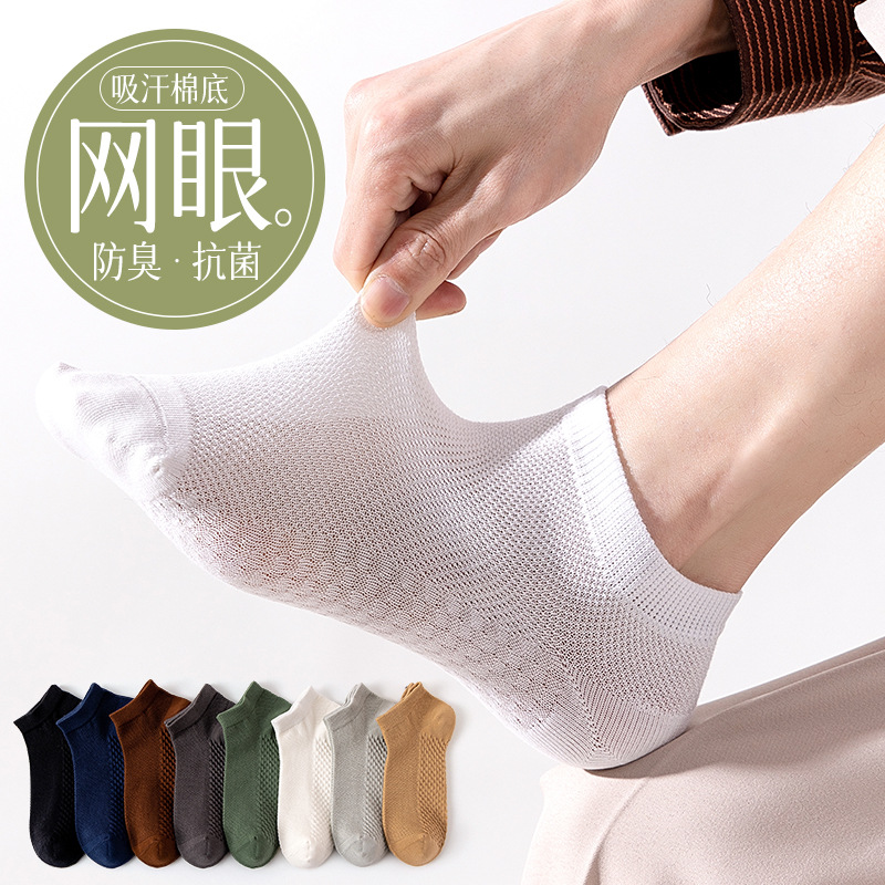 import细节图