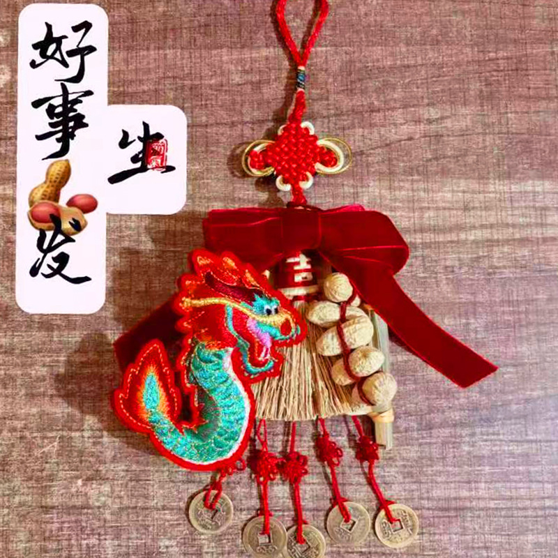 鲜花配件挂饰产品图