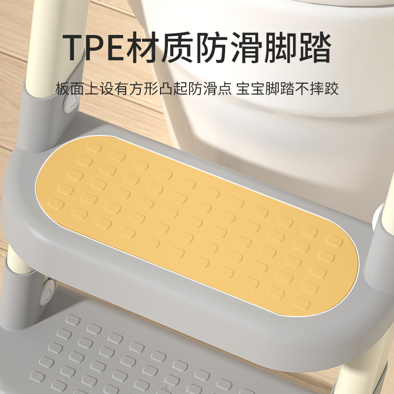儿童马桶圈细节图