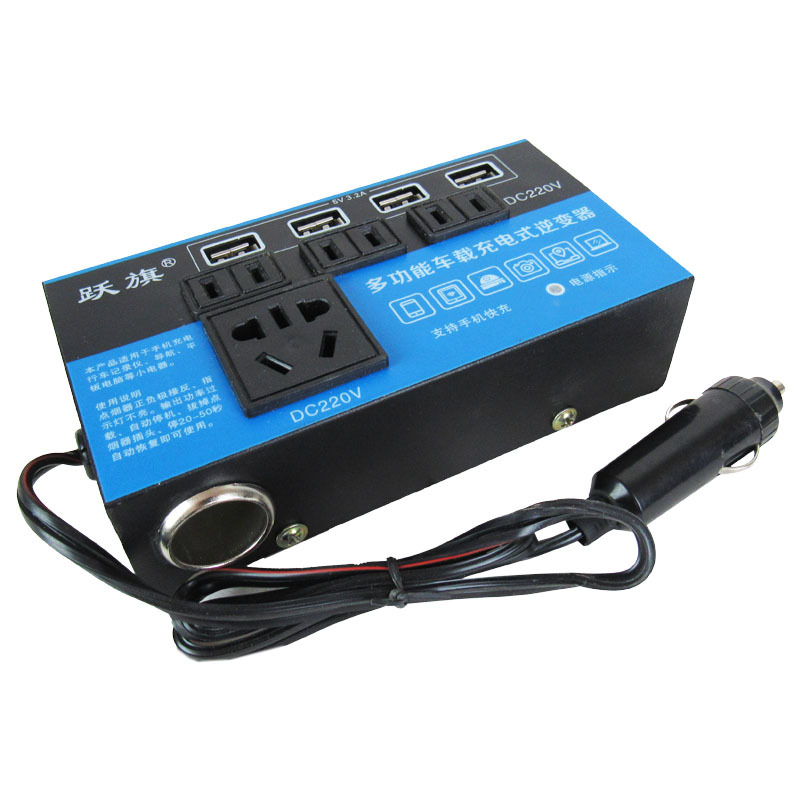 Car inverter 12v24v to 110v220v power converter step-up transformer, universal charger for cars and trucks Item Picture