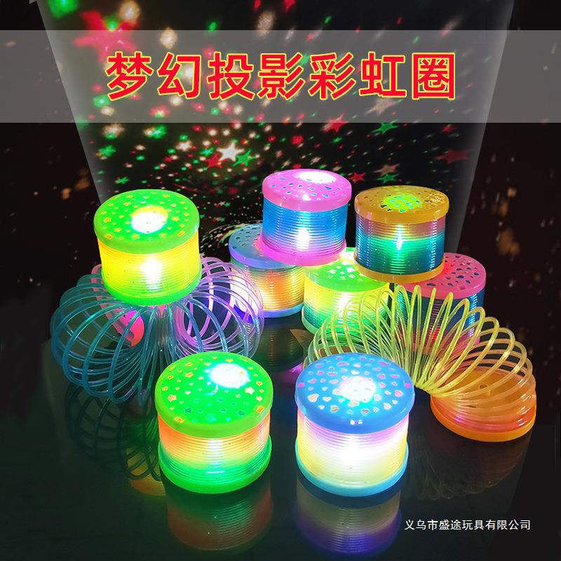 Mixed Color Luminous Magic Rainbow Circle Kaleidoscopic Rainbow Circle Can Glow Rainbow Circle Creative Toys For Children
