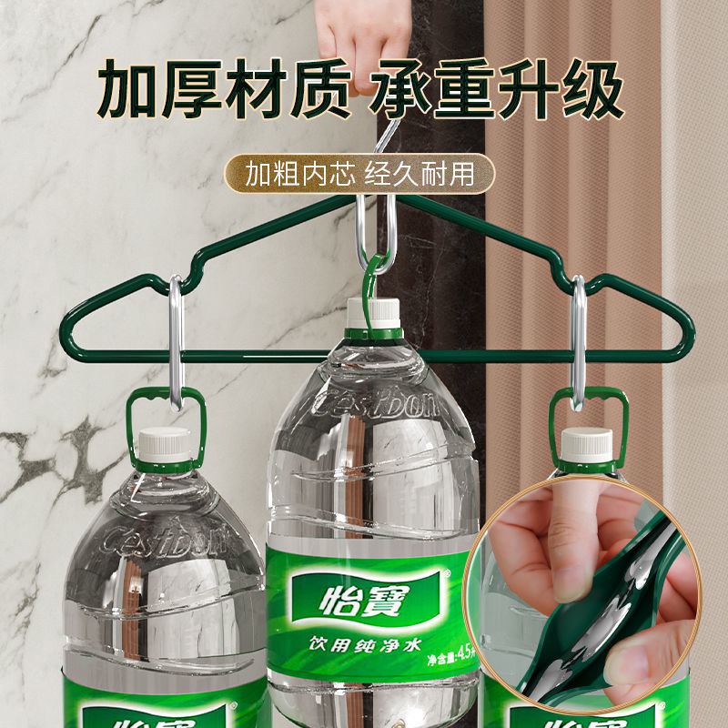 衣架实物图