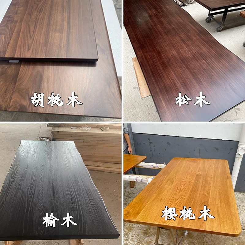 松木木板板材产品图