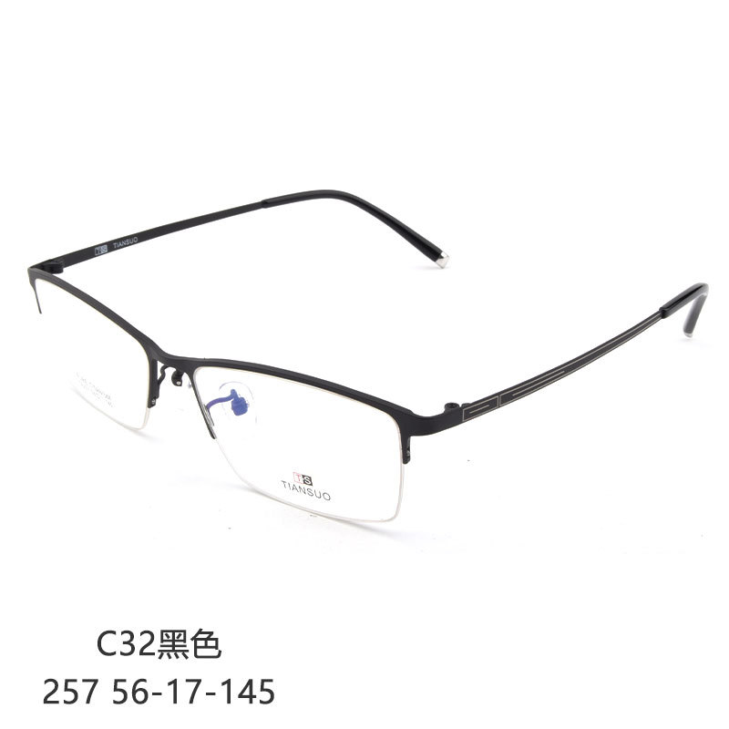 眼镜架半框眼/可配高度数2细节图