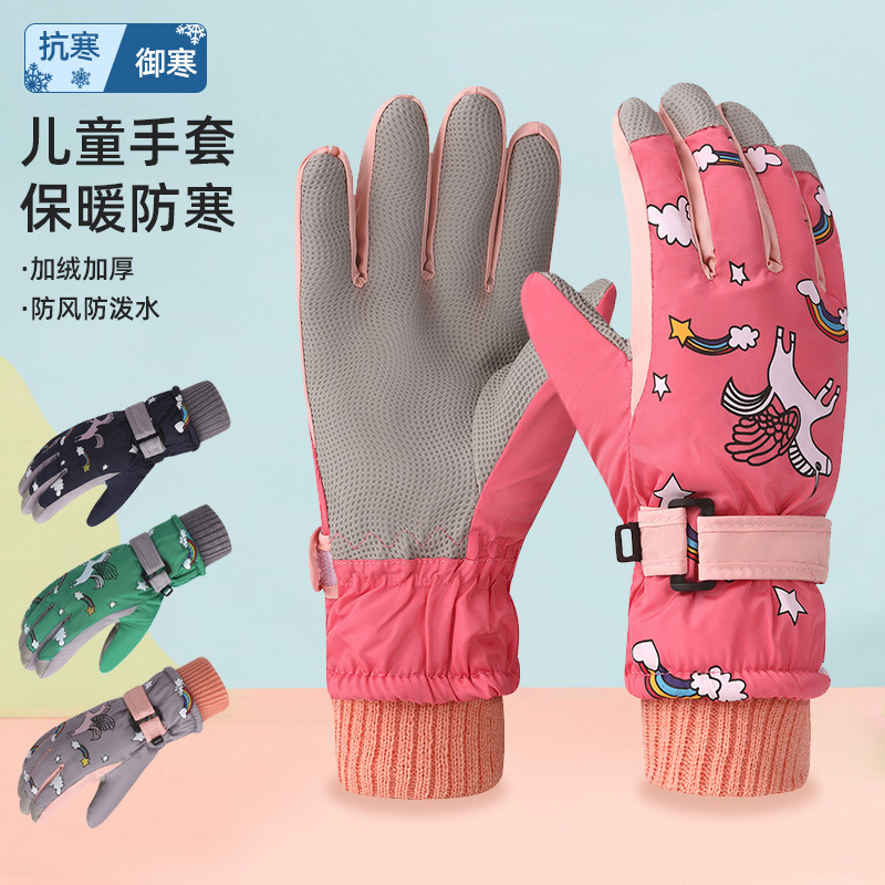 儿童滑雪玩雪手套冬季加绒加厚防滑男女童小孩专用跨境防泼水批发