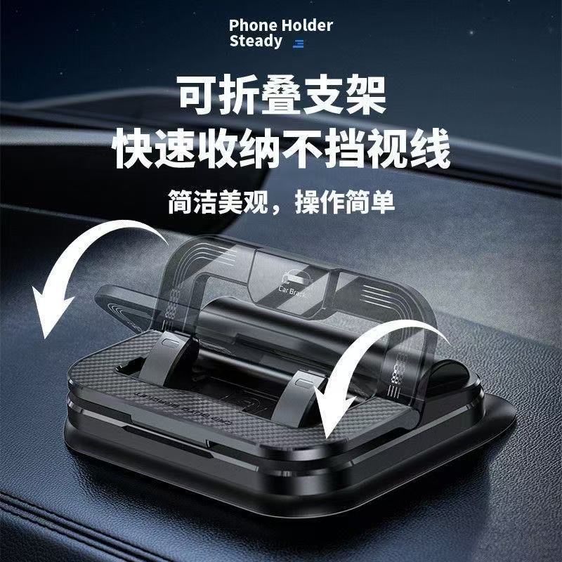 手机支架/手机支架学生卡通/床上懒人支架/三架支架拍照/摩托车手机支架产品图
