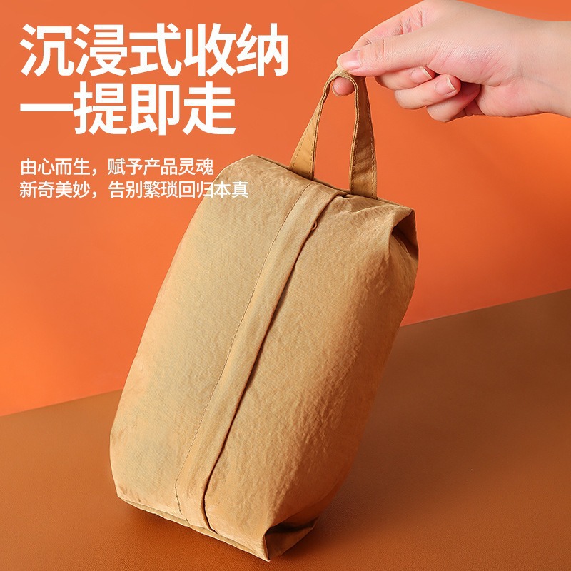 旅行内衣裤收纳袋提手式方便收纳携带化妆品收纳包布艺多功能衣物