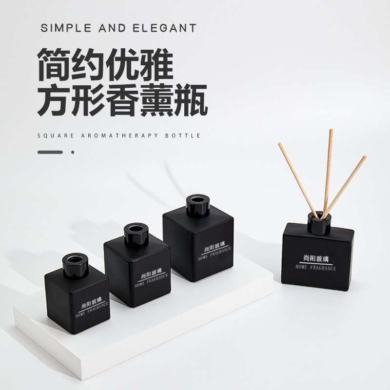 遮光简约方形无火香薰瓶玻璃瓶藤条扩香瓶家用卧室香氛瓶摆件空瓶