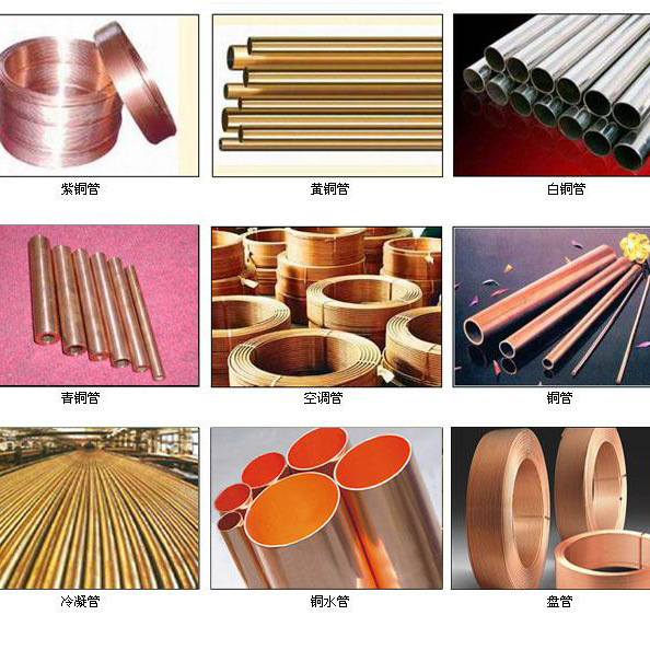 H62黄铜片 黄铜皮 黄铜箔 黄铜带 加 工零售0.01 0.05 0.1-1.0mm细节图