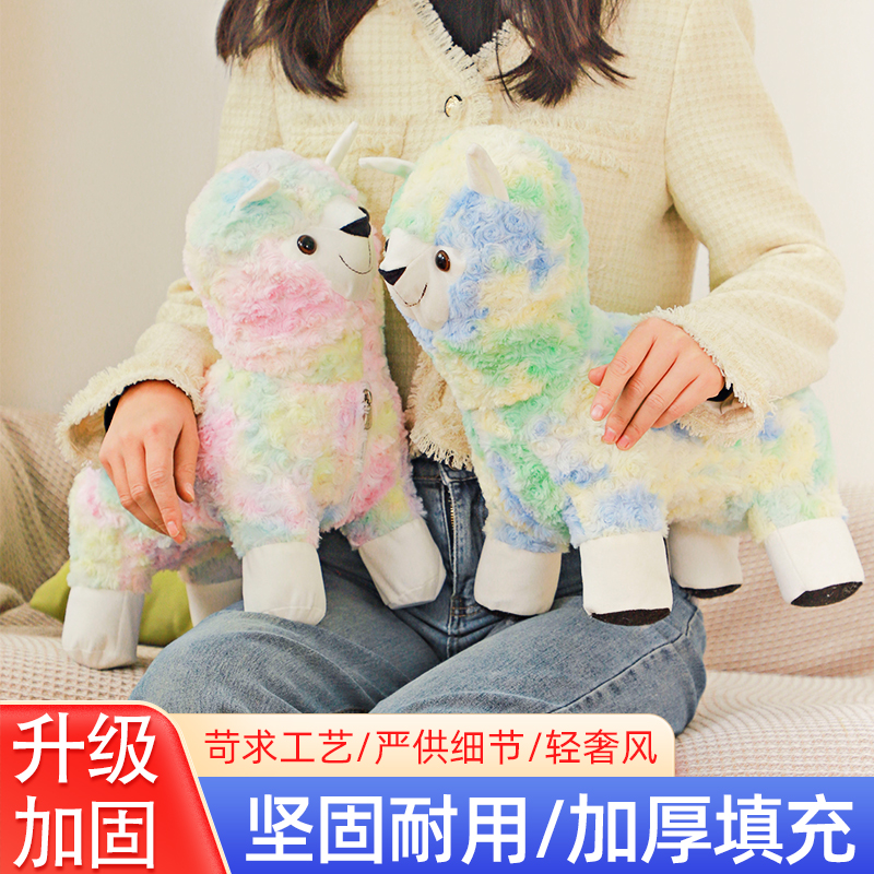 万向轮小凳子/实木小凳子/塑料万向轮凳子/卡通小板凳/儿童小板凳细节图