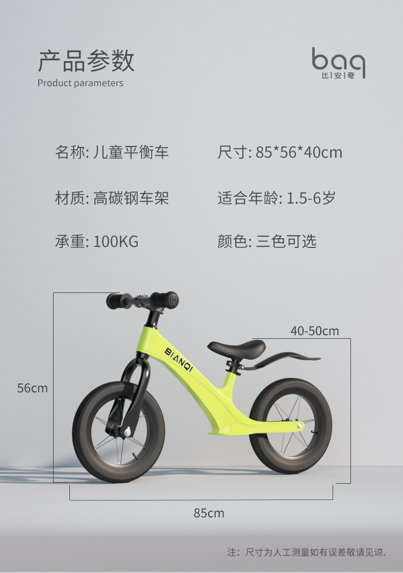 详情_10.jpg