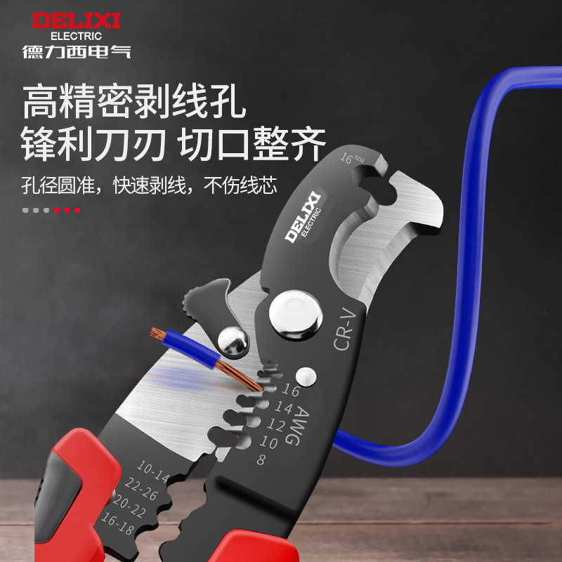Delixi wire stripper, multi-functional electrician wire crimping pliers, wire pulling and shearing pliers, cable shears, stripping machine, wire pulling pliers Application Scenario