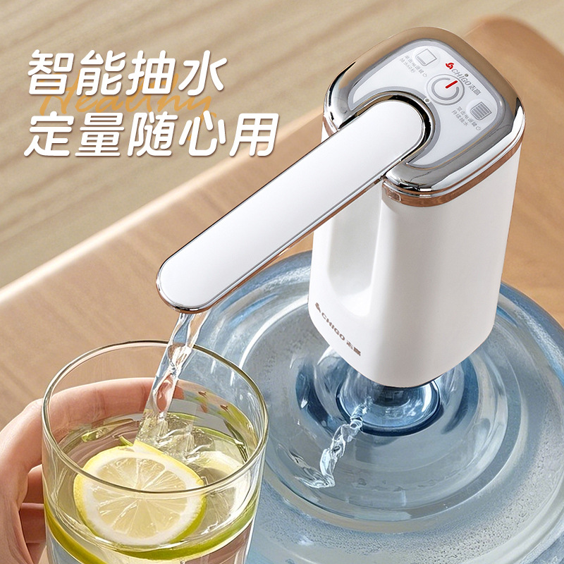 桶装水抽水器电动吸水泵家用纯净水饮水机压水取水器折叠神器