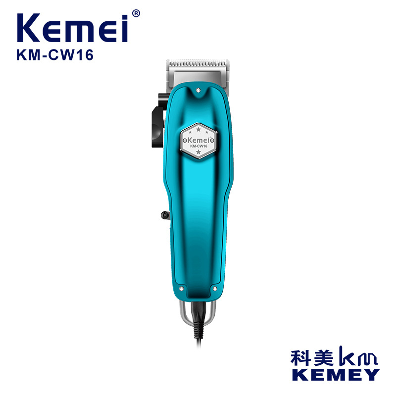 科美/KEMEI跨境专业宠物理发剪配件齐全低音低噪大功率刀头可调节KM-CW16