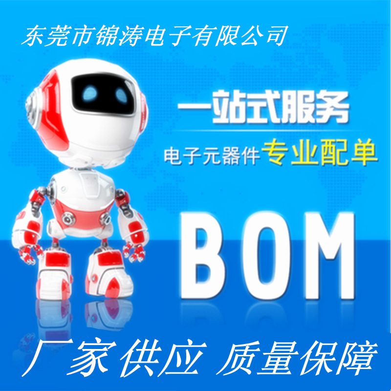 Special power transistor for mask machine 2SC3998C3998 25A 1500V TO-3P ultrasonic transistor details Picture