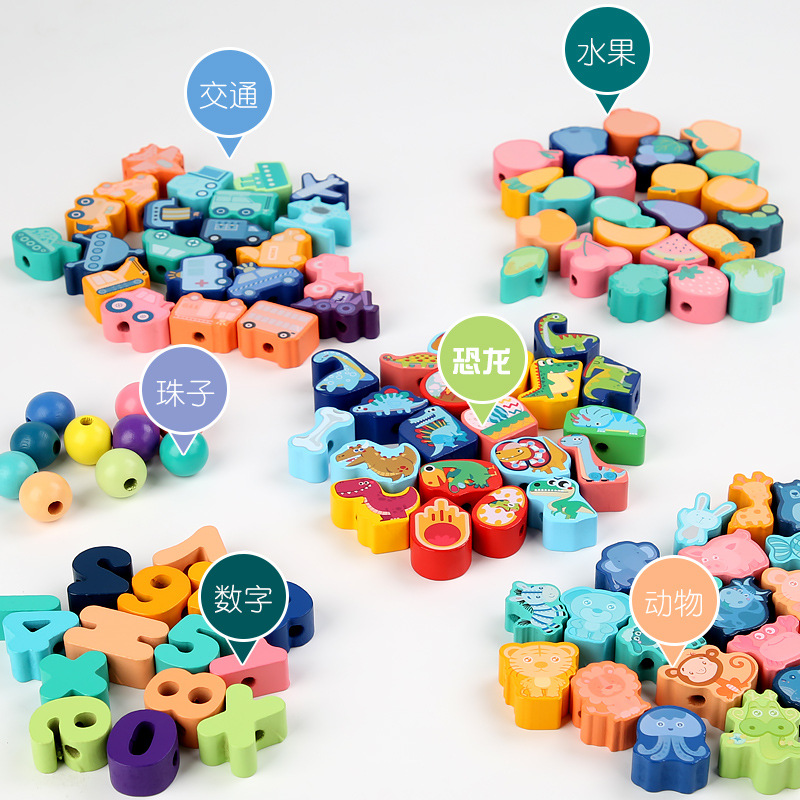 新款儿童木制/串珠/恐龙配对细节图