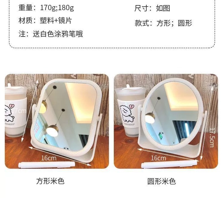 镜子ins风网红镜子台式化妆镜旋转桌面家用宿舍大号学生梳妆镜欧详情3