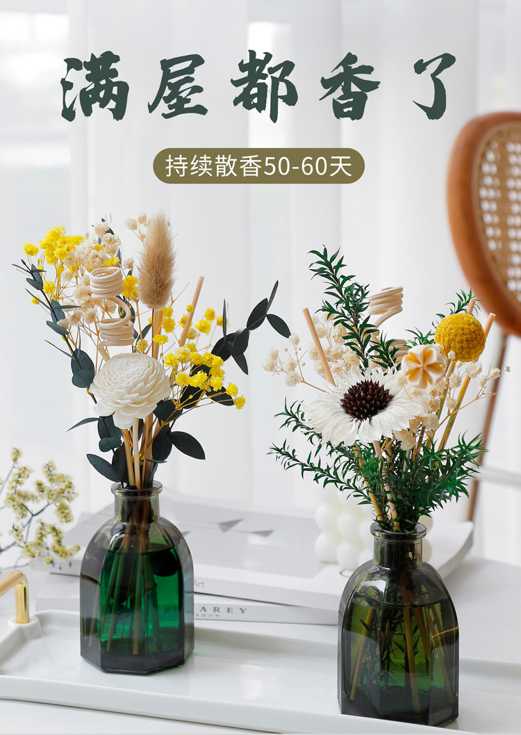 Yami干花无火香薰ins风家用卧室内扩香花束摆件精油香氛装饰节日详情1
