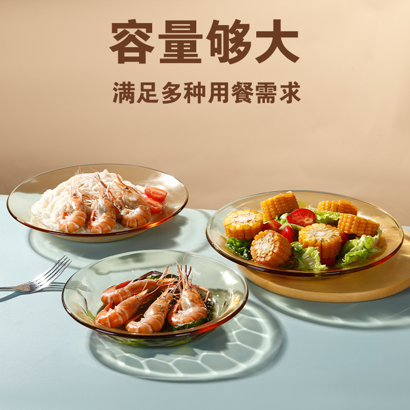 Heat-Resistant High-Boron Glass Dinner Plate Amber Cutlery Household Plate Cold Dish Microwave Baking Dish Utensil Round Dish Application Scenario