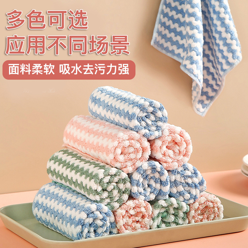 Kitchen Absorbent Pineapple Grid Dishwashing Cloth Non-Oil Is Not Easy To Drop Hair Rags Household Cleaning Table Wiping Hands Cleaning Cloth details Picture