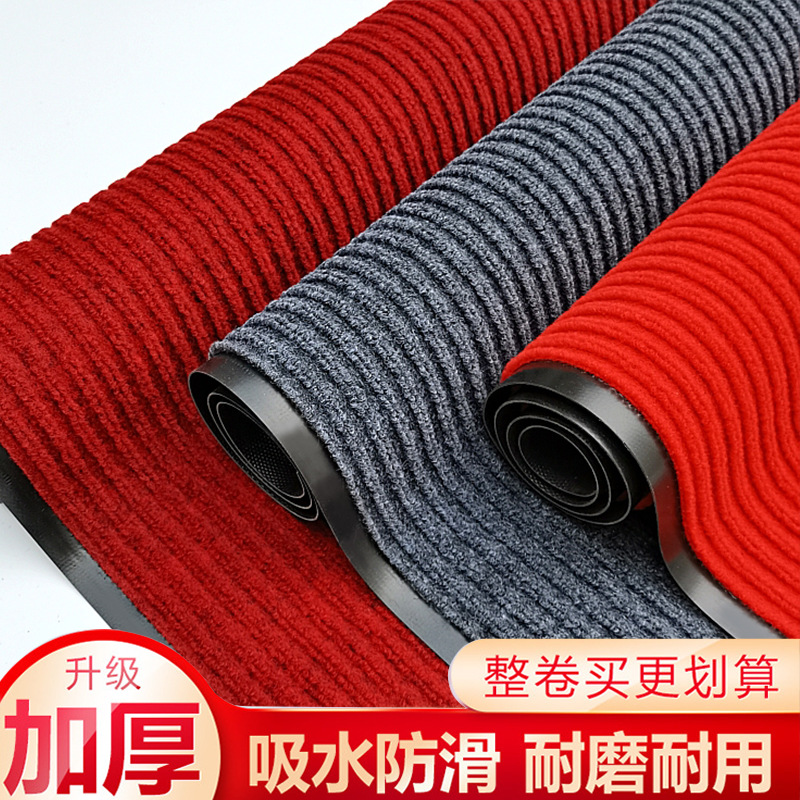 厨房地垫吸水防滑防油可擦免洗耐脏脚垫入户门垫进门门口地毯家用