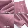 Thermal underwear, long Johns, women's double-sided fleece, autumn and winter thread pants can be worn outside. Seamless high-waisted, slimming leggings for women Application Scenario