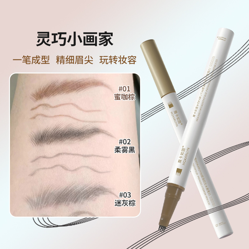 import细节图